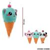 PELUCHE DE HELADOS PERFUMADOS 7997 (350060)